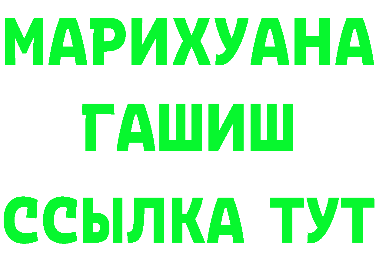 БУТИРАТ оксана вход это OMG Козьмодемьянск